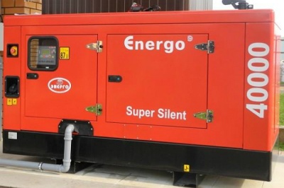 Аренда генератора 33кВт Energo ED 40